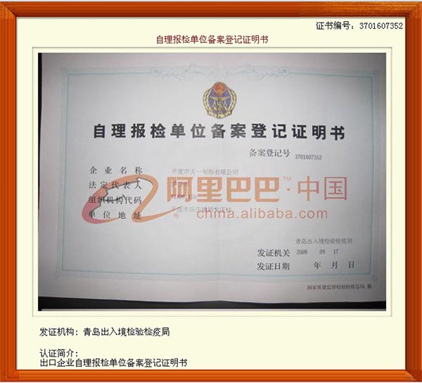 �����(b��o)�z��λ�䰸��ӛ�C����